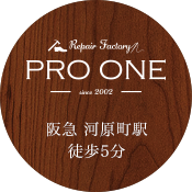 PRO ONE　阪急 河原町駅 徒歩5分