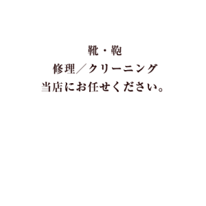 main_copy02